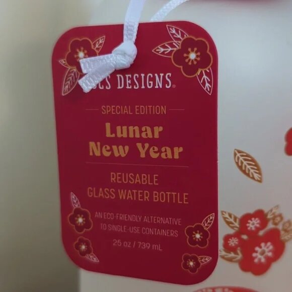 Lunar new year 2025 Year Of The Snake Glass Bottle with straw Brand New - Picture 2 of 9